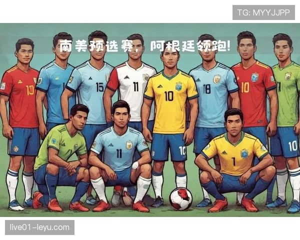 南美足球技战术展现独特魅力 持续吸引全球关注 南美足球技战术展现独特魅力 持续吸引全球关注