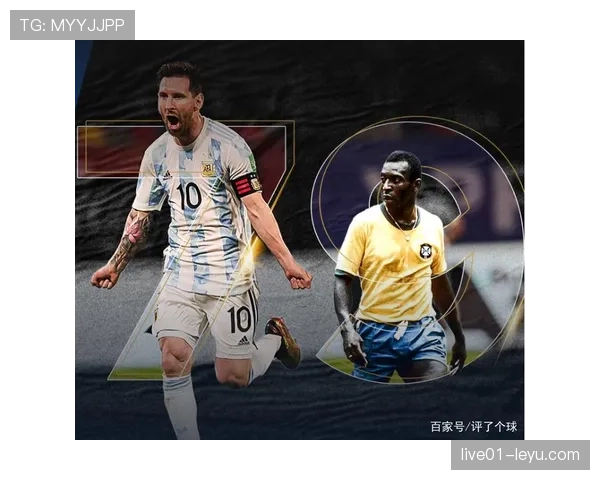 南美杯射手榜更新：争冠关键阶段，谁将加冕本赛季进球王？