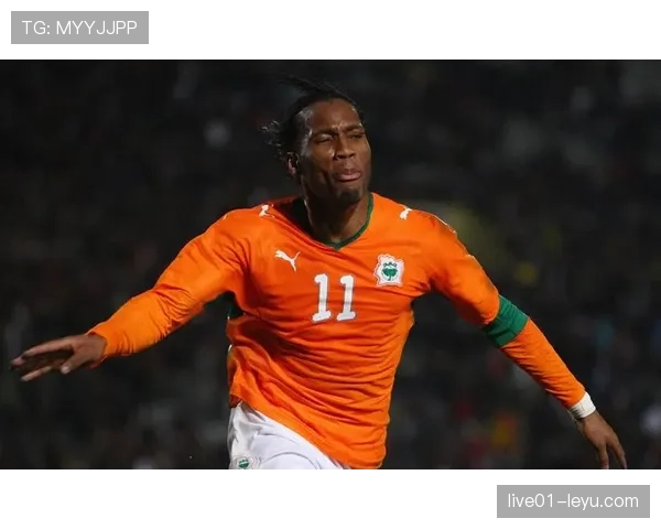 德罗巴倾力支持科特迪瓦青训，助力年轻球员迈向新高度