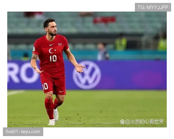 恰尔汗奥卢持续提升中场表现，推动球队进攻风暴信心倍增