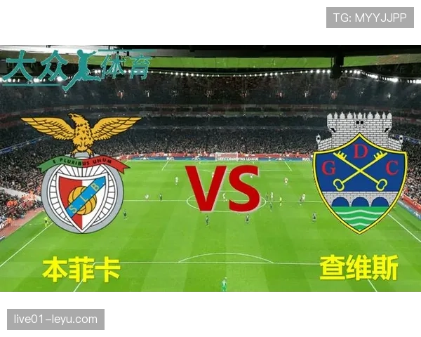 本菲卡阵容深度分析:多线作战下轮换实力与竞争力增强 本菲卡阵容深度分析:多线作战下轮换实力与竞争力增强