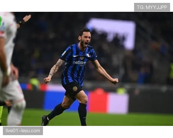 恰尔汗奥卢意甲影响力持续提升，中场核心作用凸显